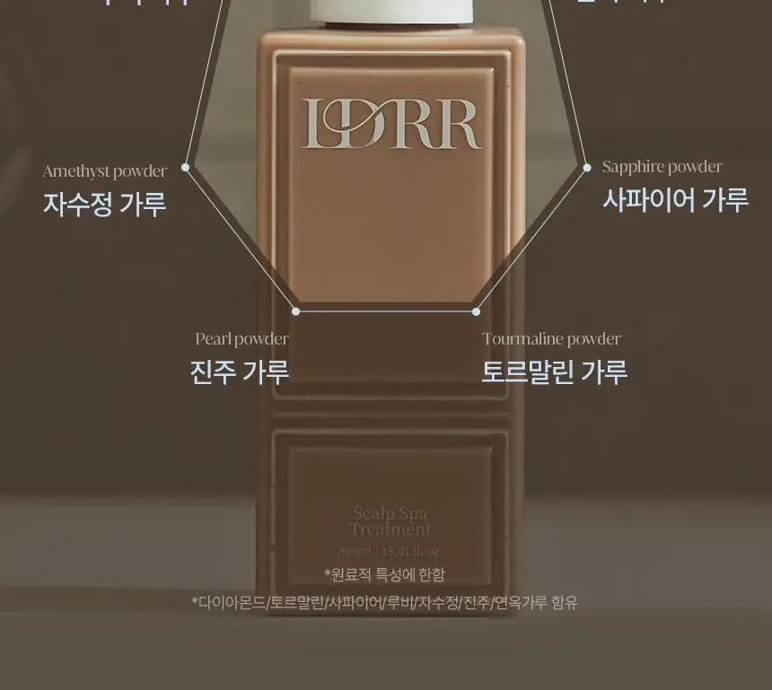 [신규런칭/극손상모개선] 이드르르 스칼프스파 트리트먼트 120ml 상세페이지 46